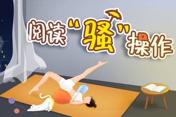 欧冠投注下载